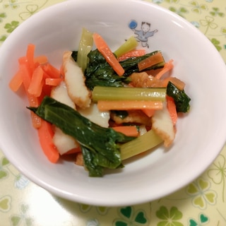 角天と小松菜のさっと煮